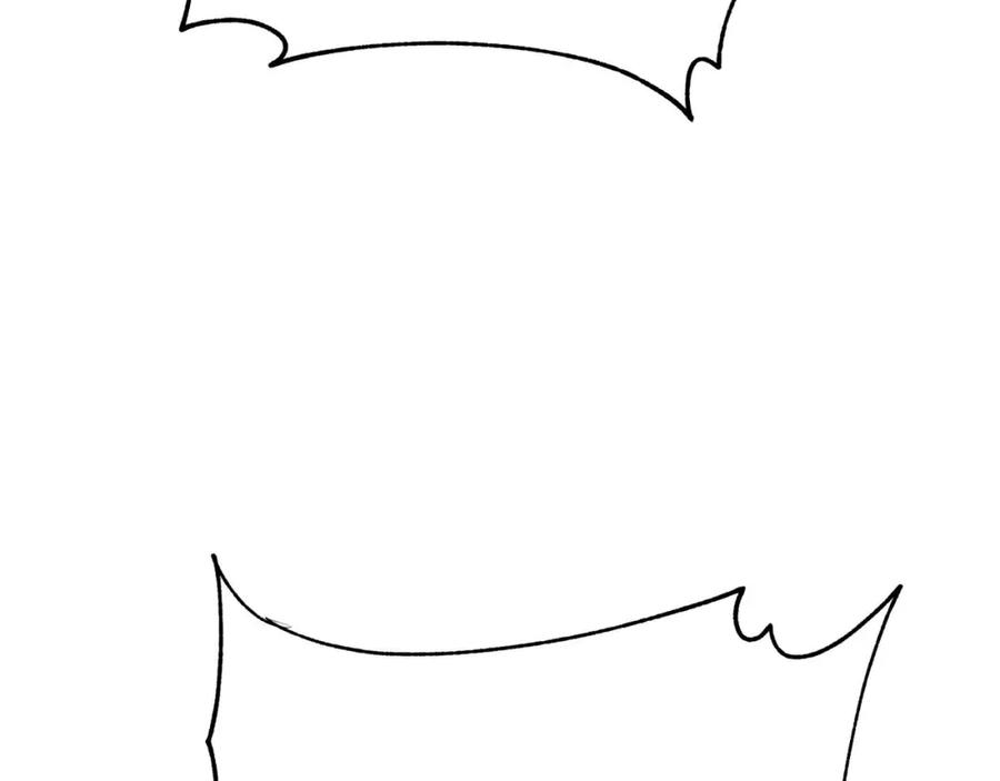 第256页