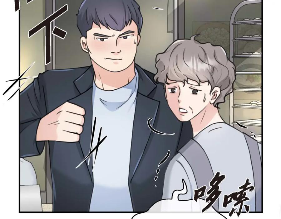第258页