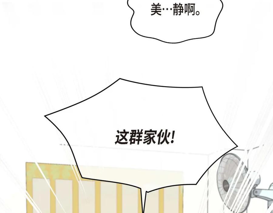 第259页