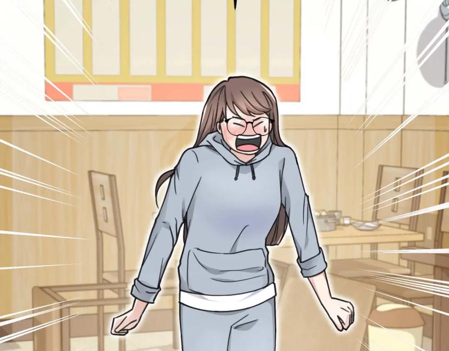 第260页
