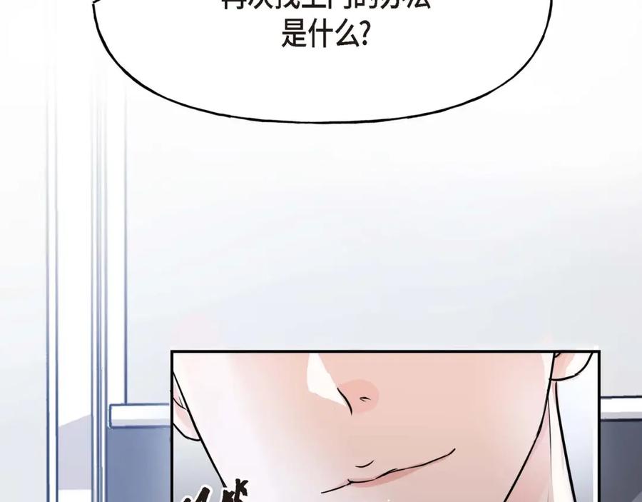 第264页