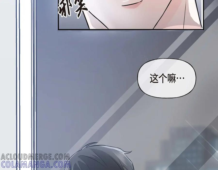 第265页