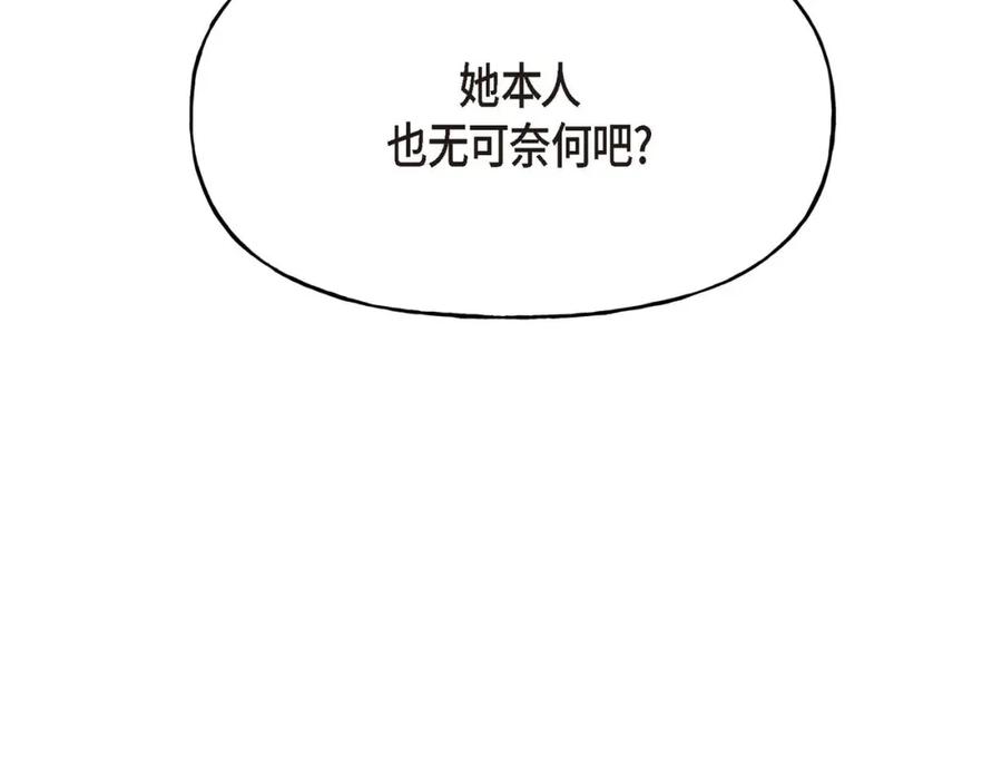 第268页