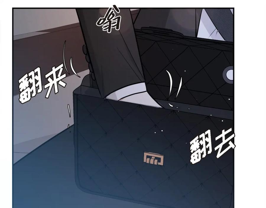 第196页
