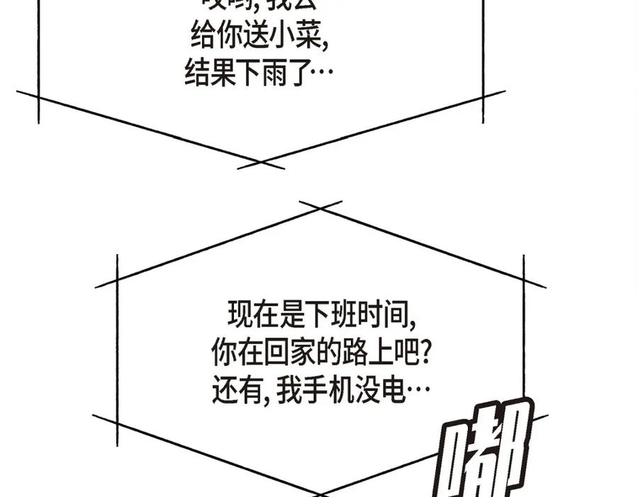 第200页