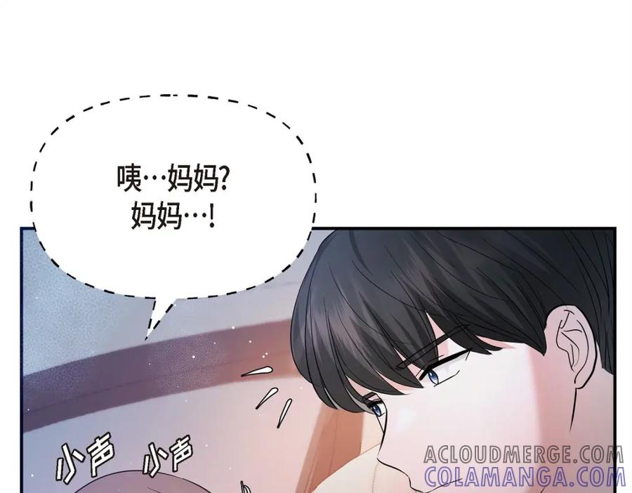 第202页