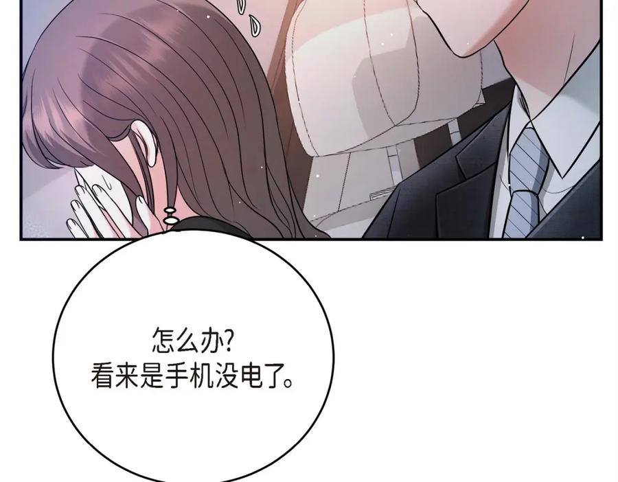第203页