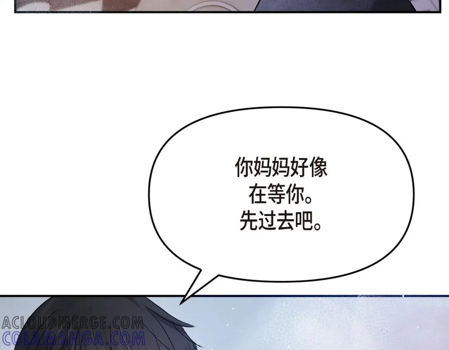 第206页