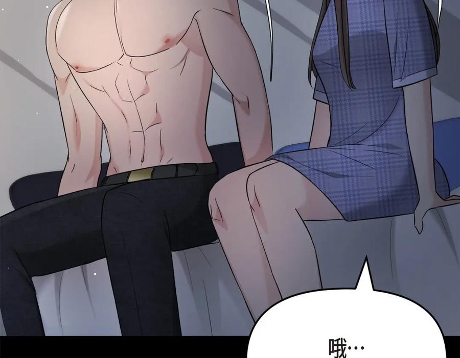 第202页