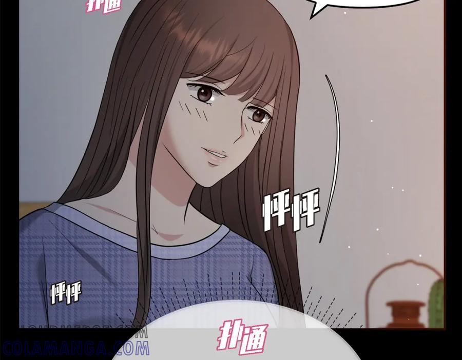 第209页