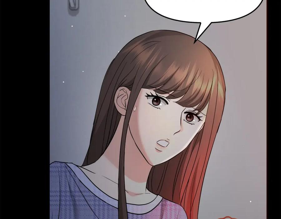 第218页