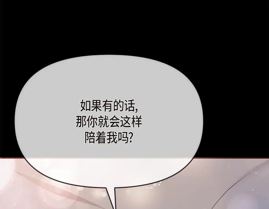 第223页