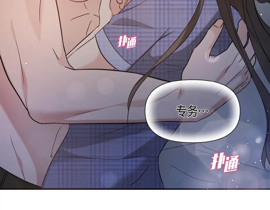 第226页