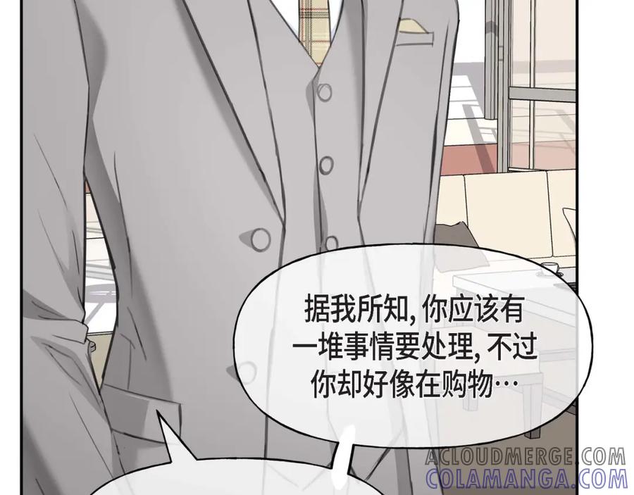第197页