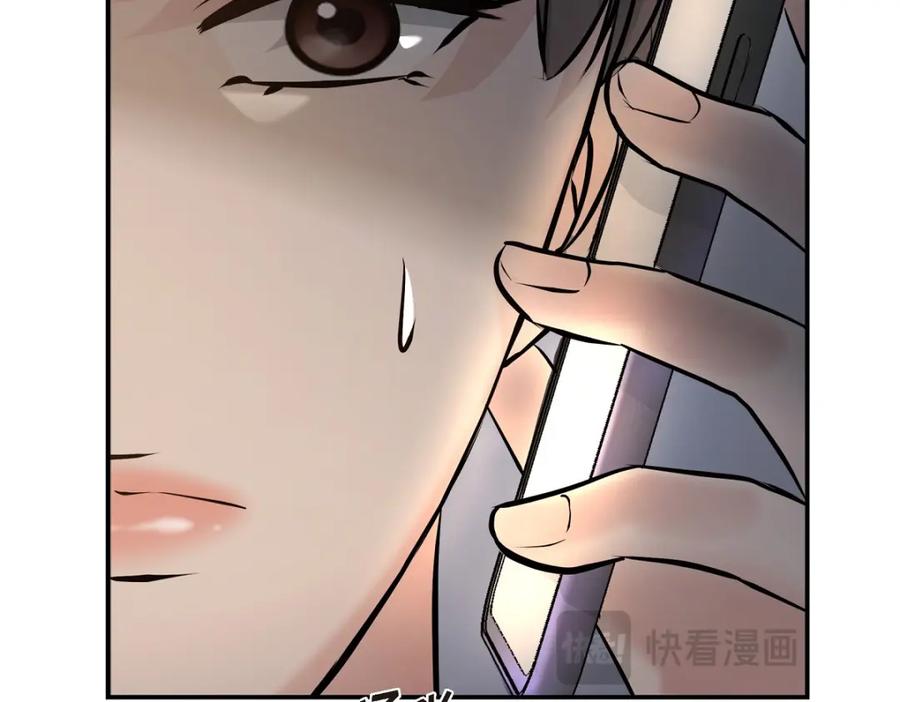 第203页