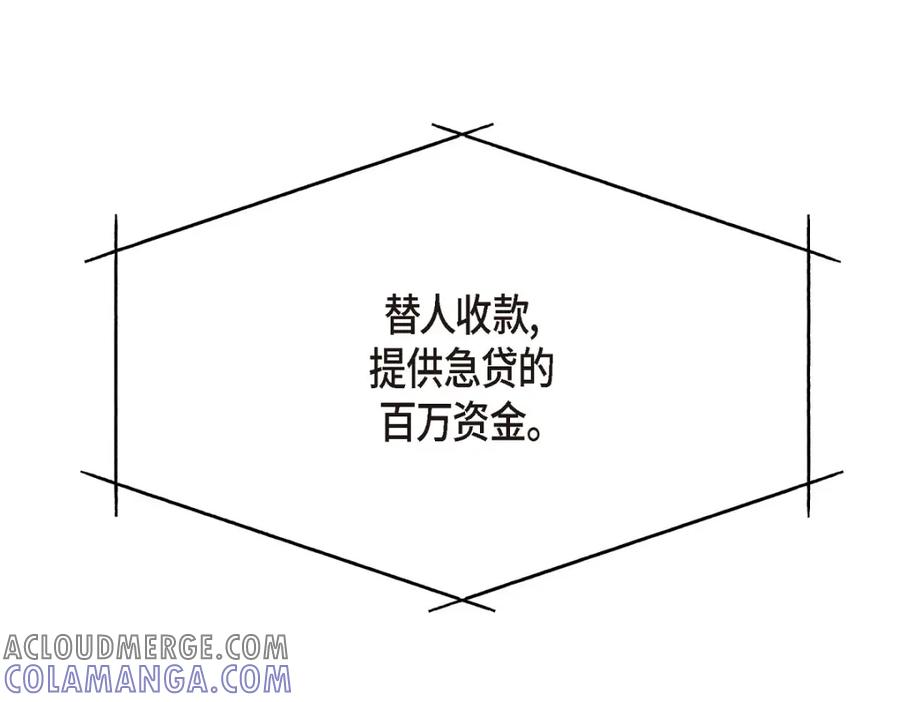 第205页