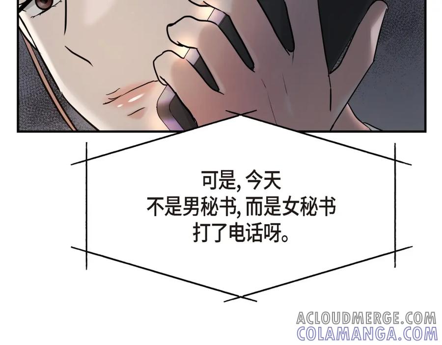 第209页