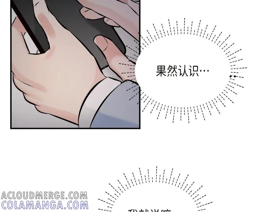 第213页