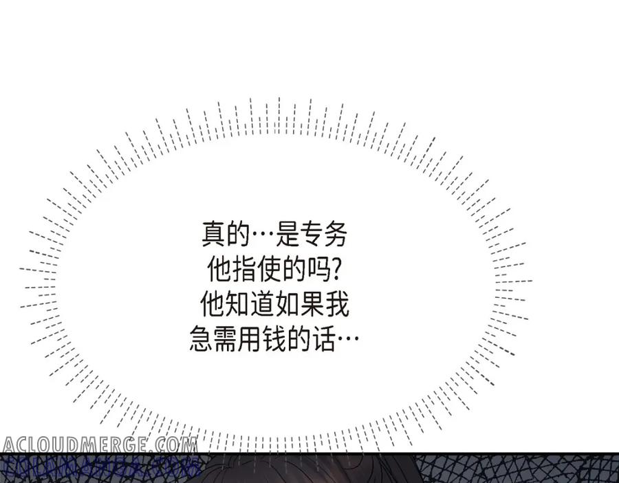 第217页