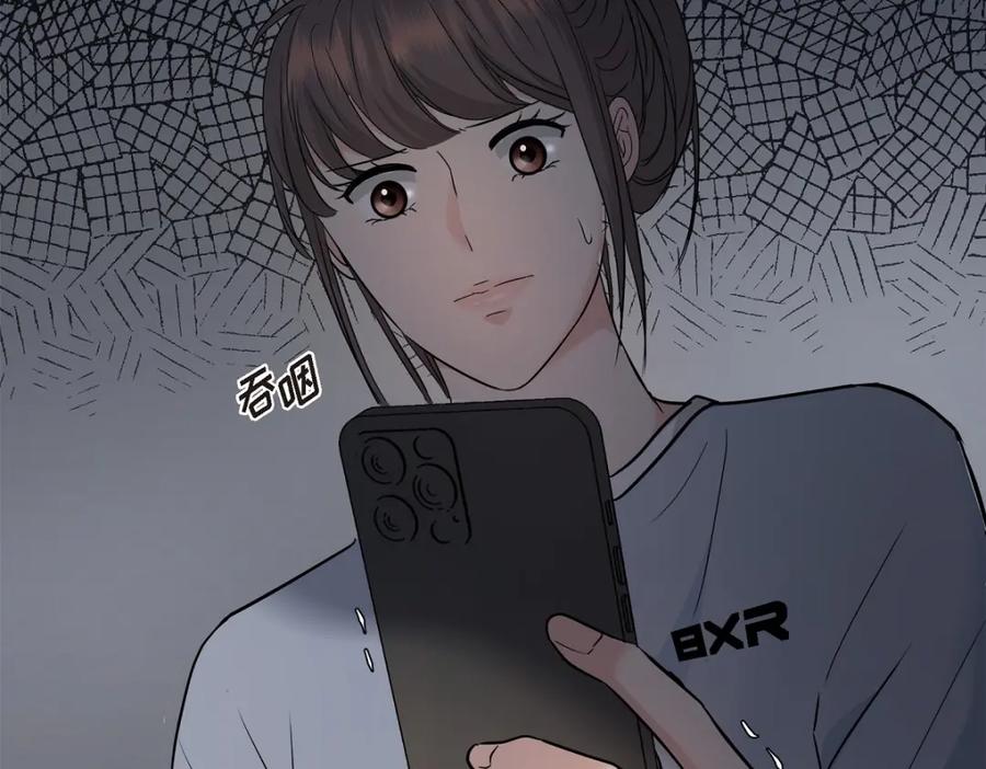 第218页
