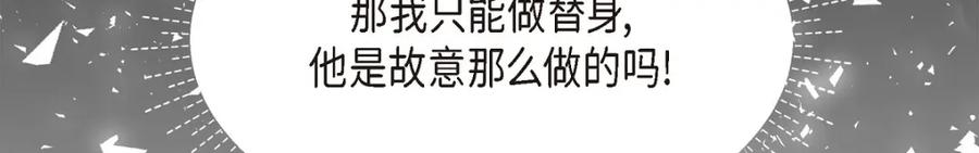 第220页