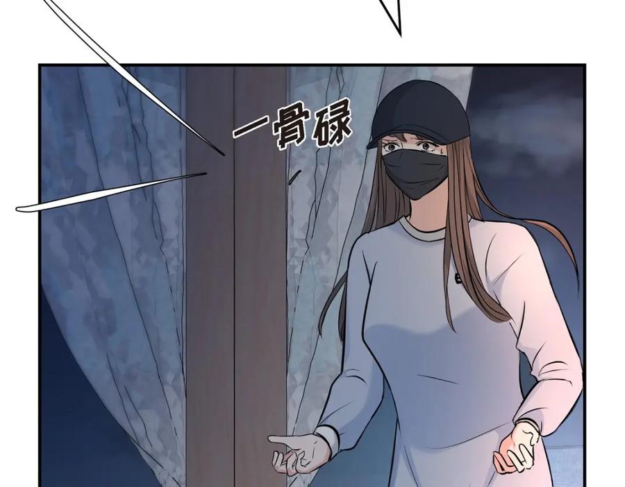 第195页