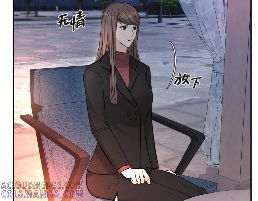 第201页