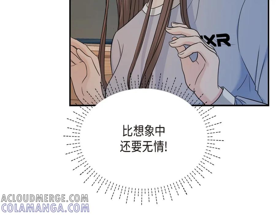 第205页