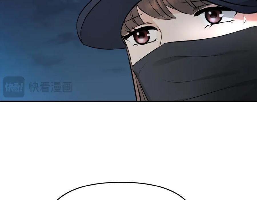 第211页