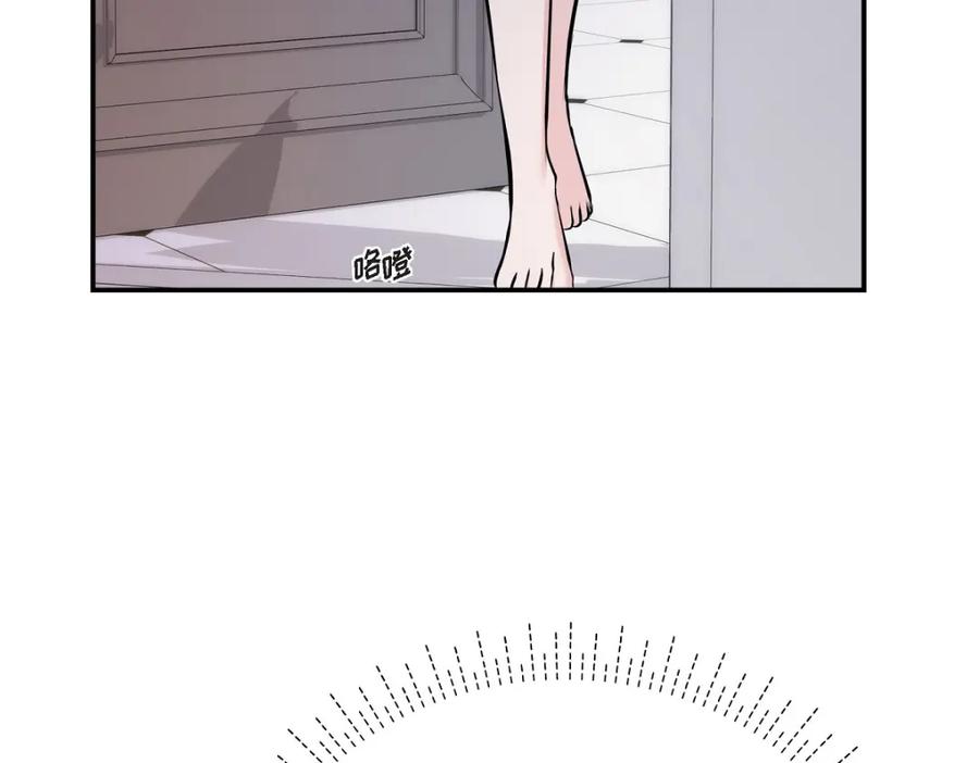 第202页