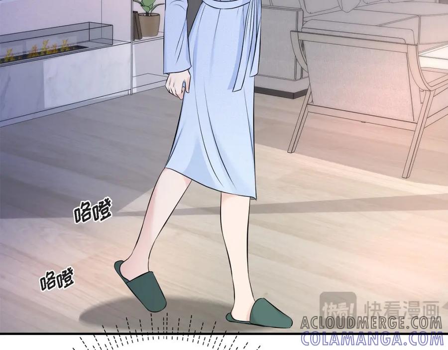 第205页