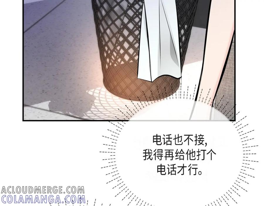 第209页
