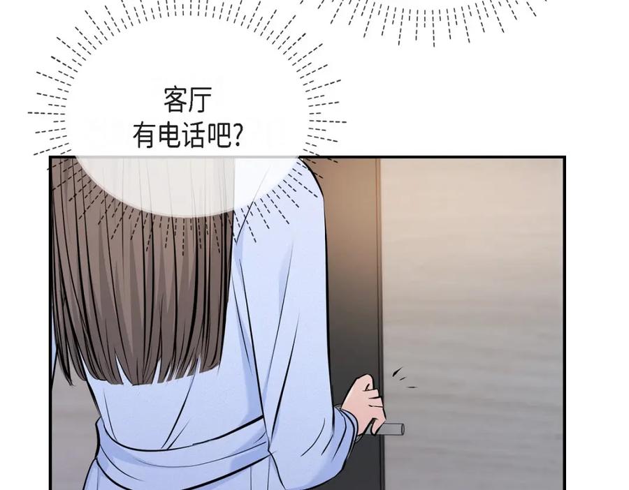 第210页