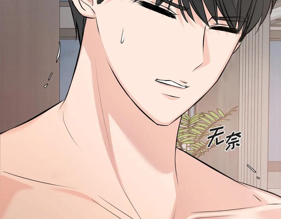 第211页