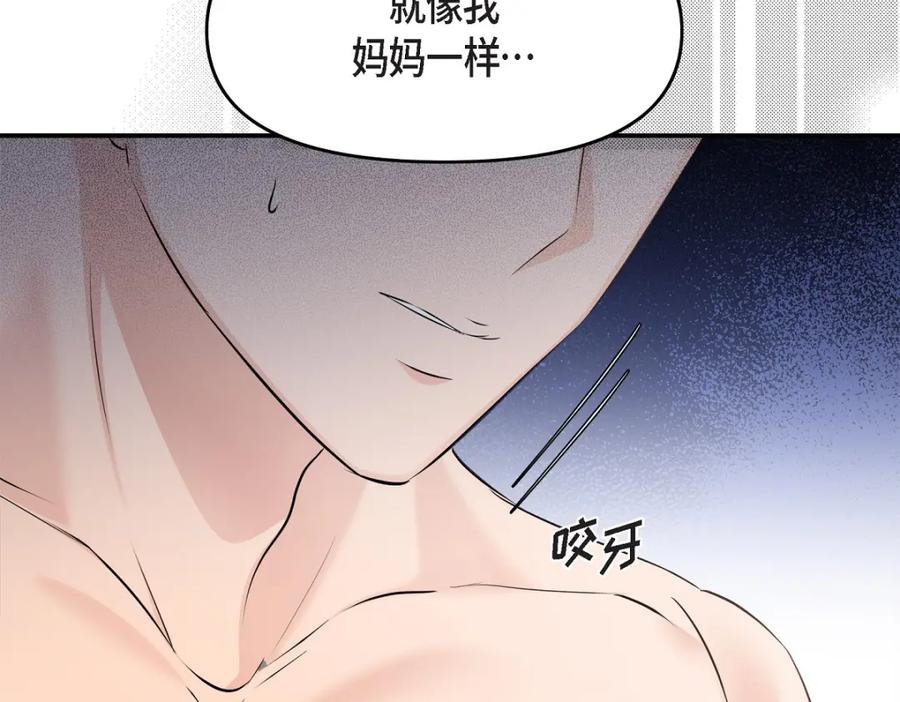 第214页