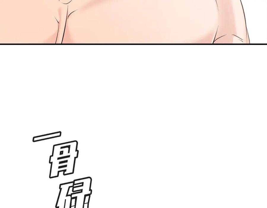 第215页