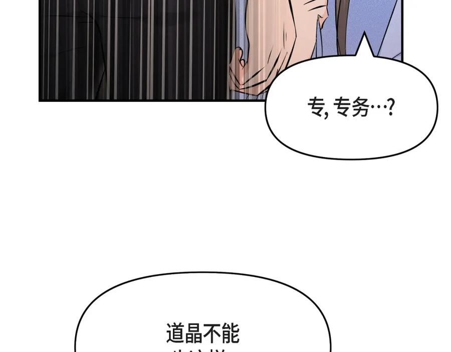 第218页