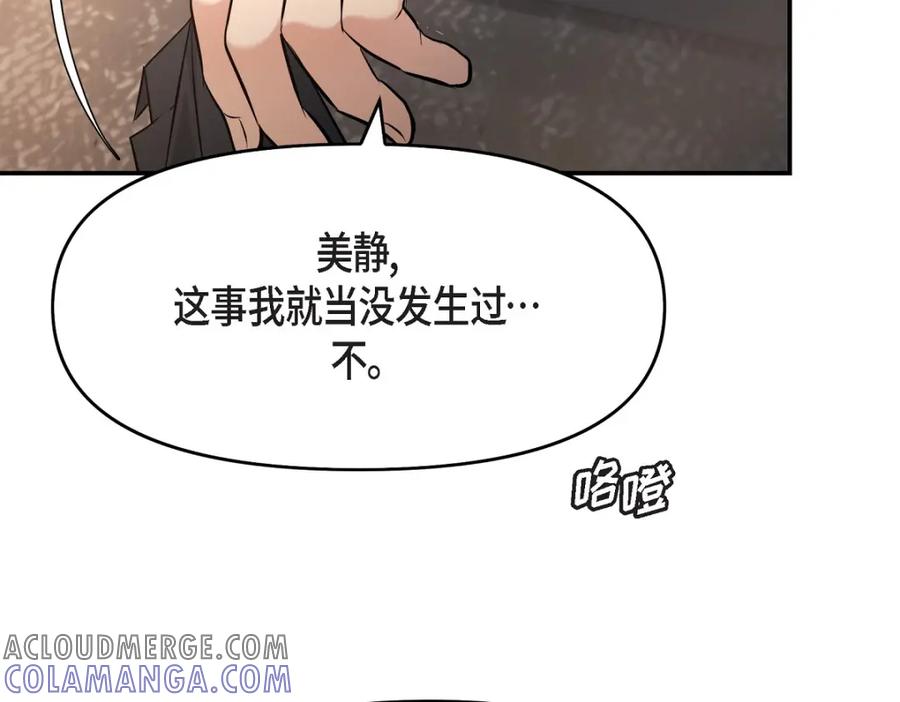 第221页