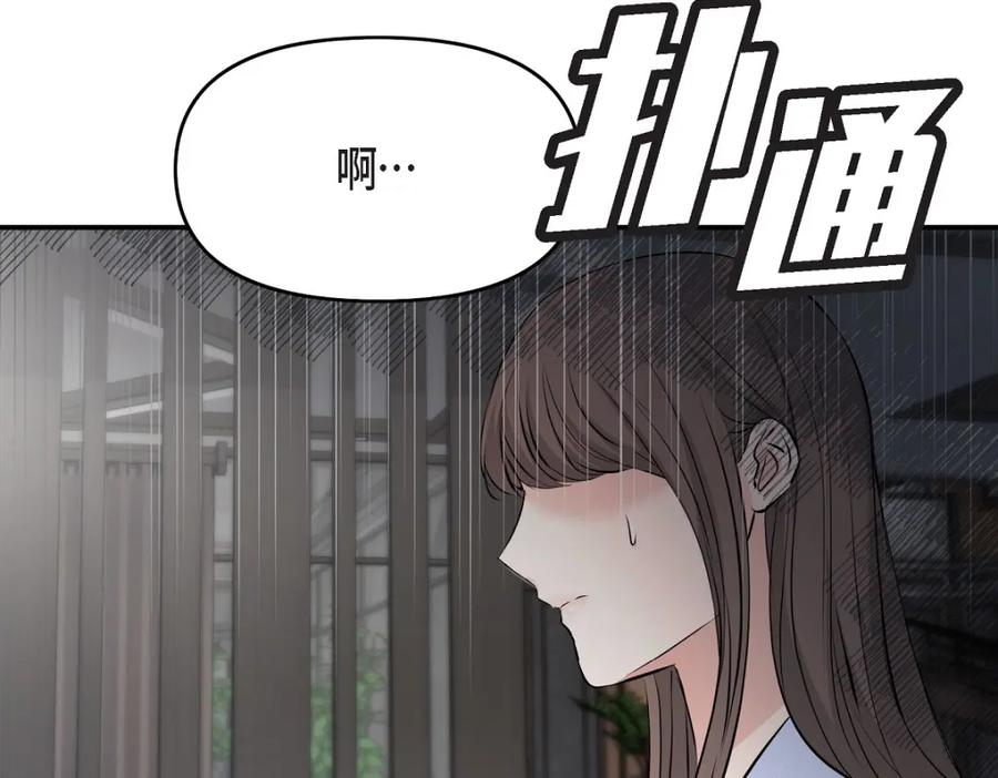 第226页