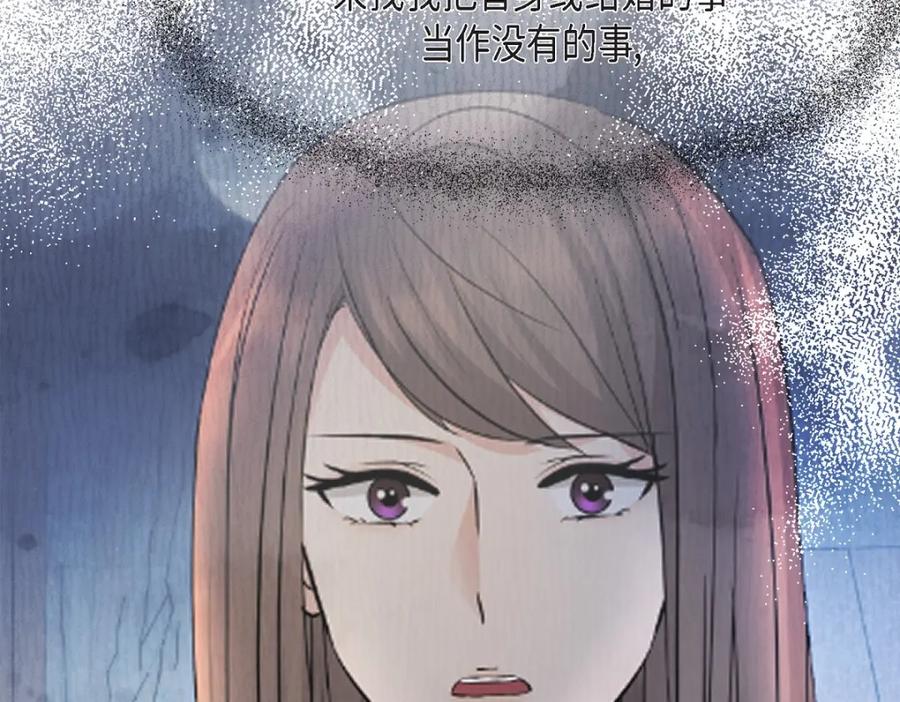 第230页