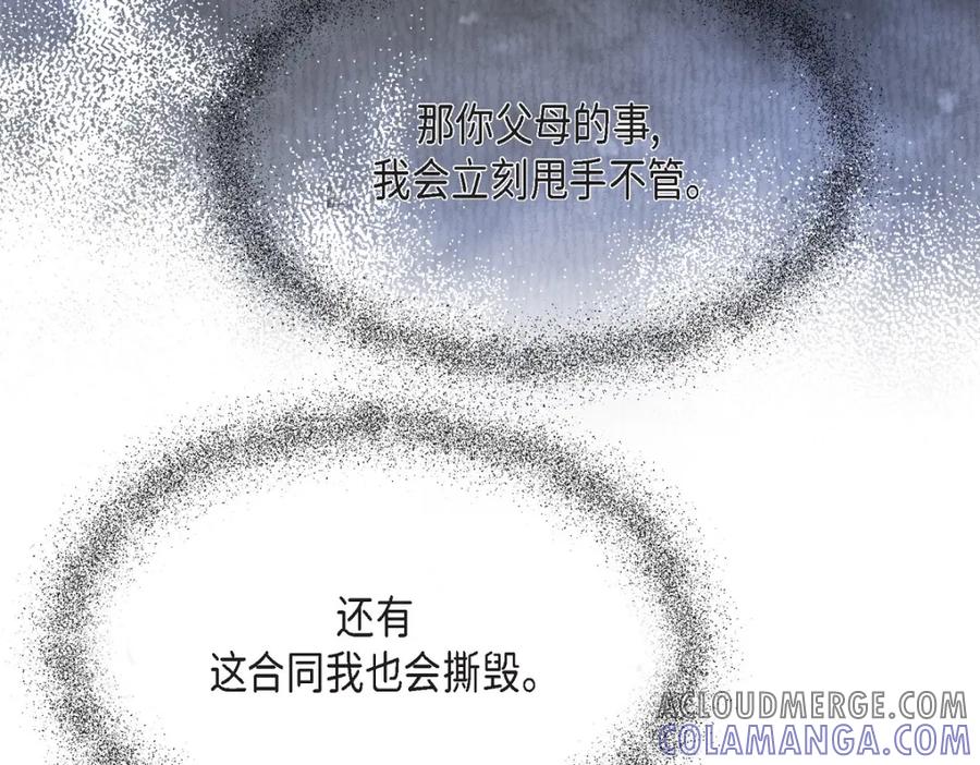 第233页