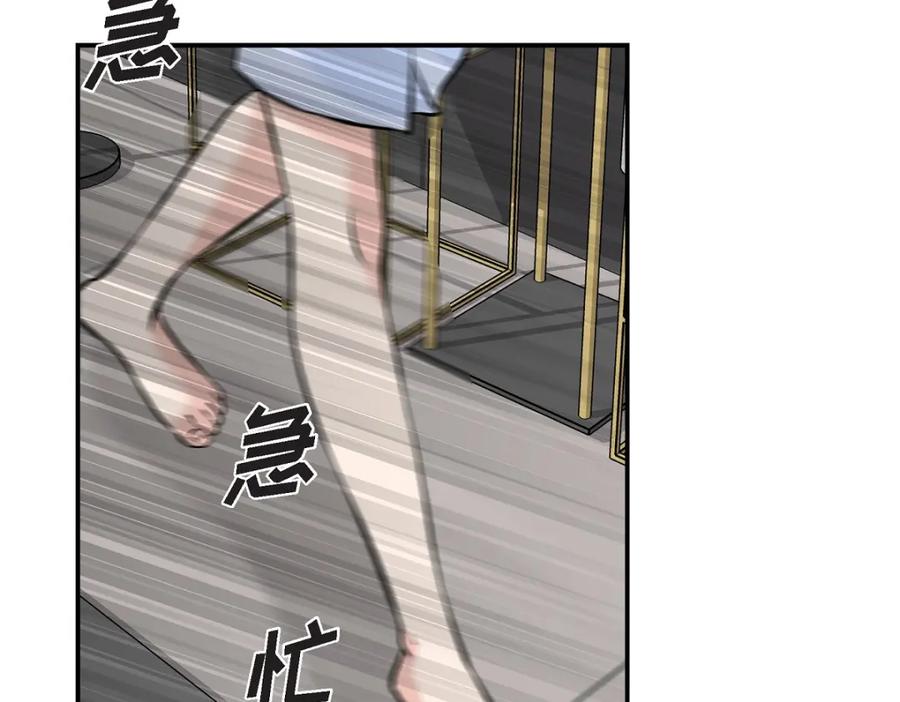 第235页