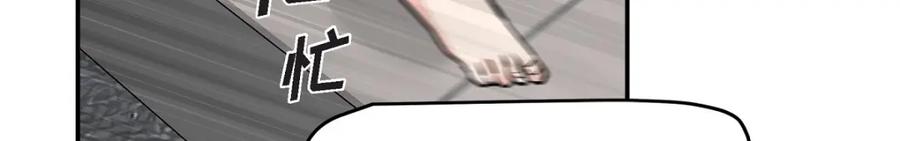 第236页