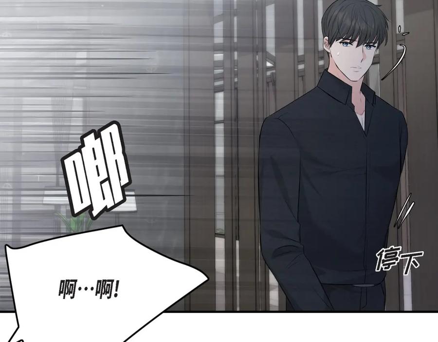 第238页