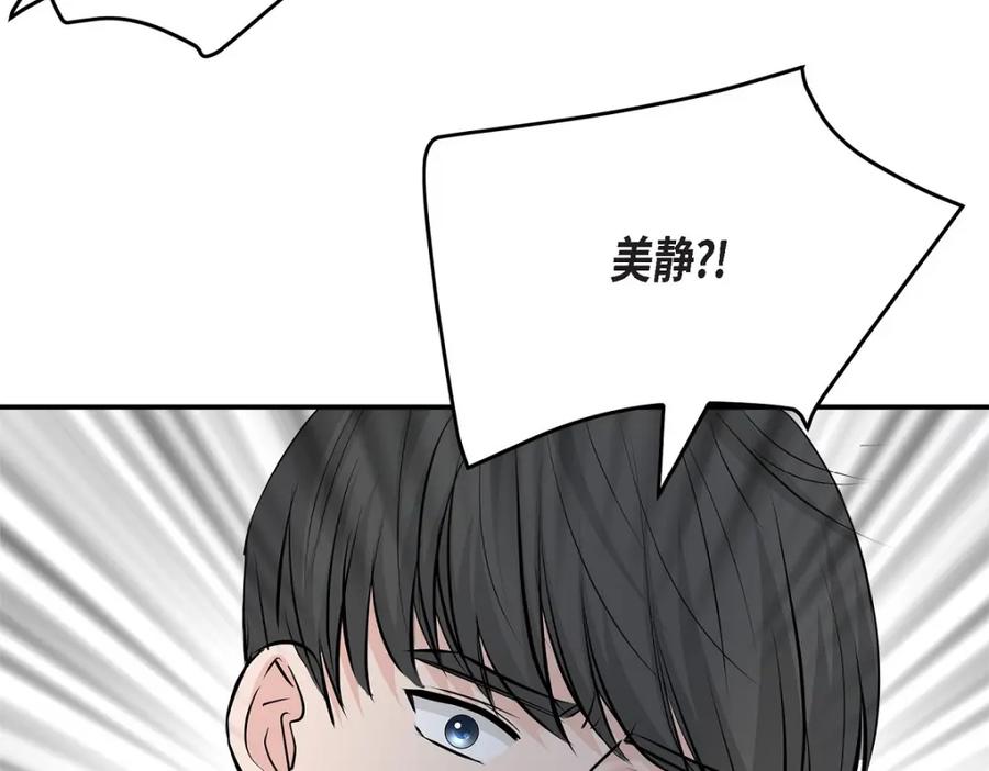 第239页