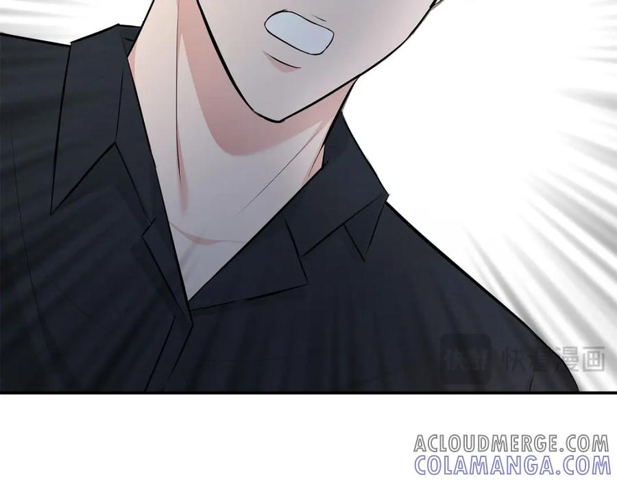 第241页