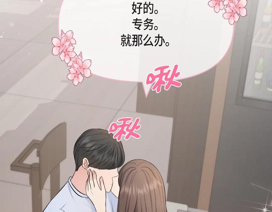 第203页
