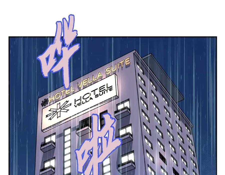 第152页