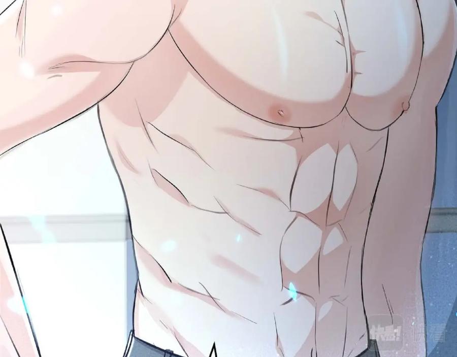 第194页