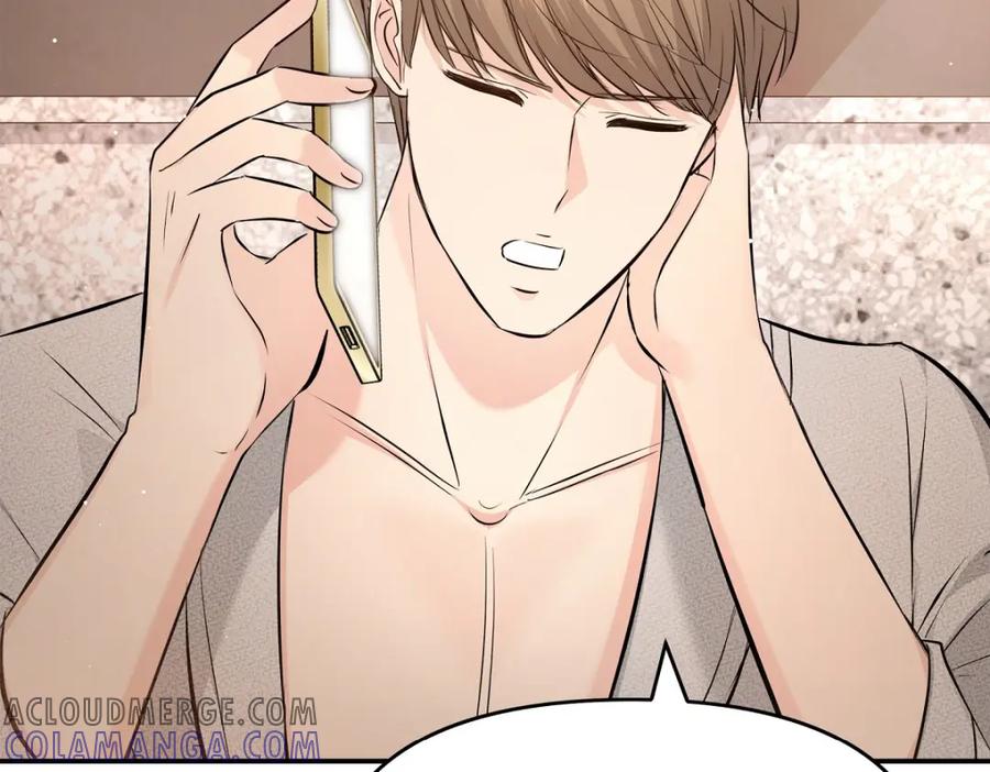 第205页